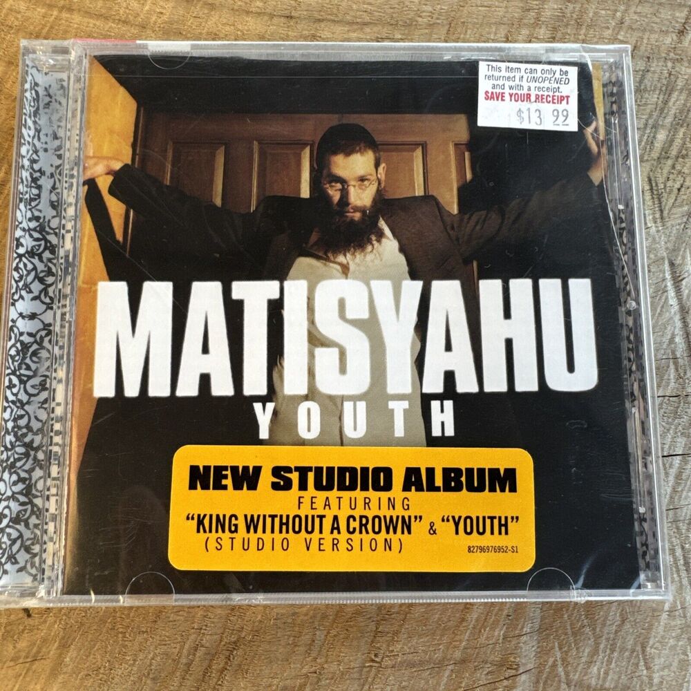 Matisyahu Youth Fire of Heaven CD Sealed